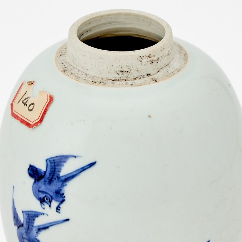 A Chinese Blue and White Porcelain Ovoid Jar - 图4