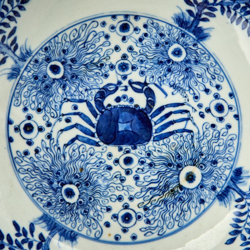 A Chinese Blue and White Porcelain Bowl - 图5
