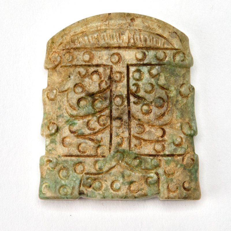 Three Chinese Archaistic Jade Carvings - 图3