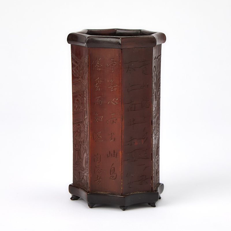 A Chinese Bamboo Brushpot - 图4