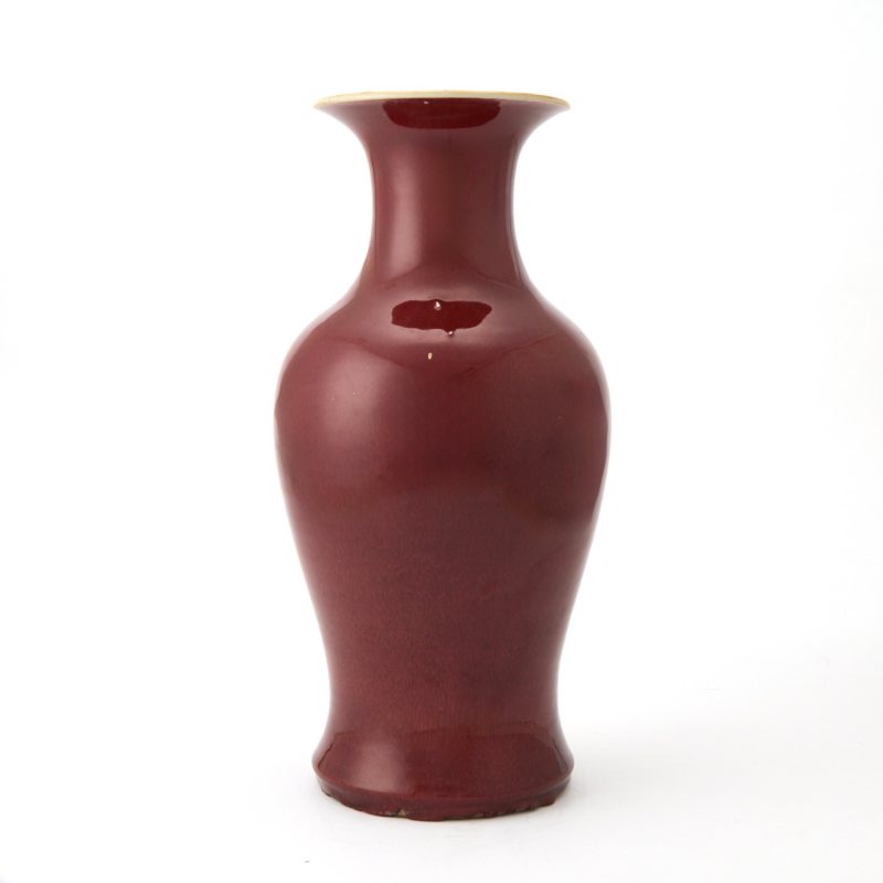 A Chinese Copper Red Glazed Porcelain Vase