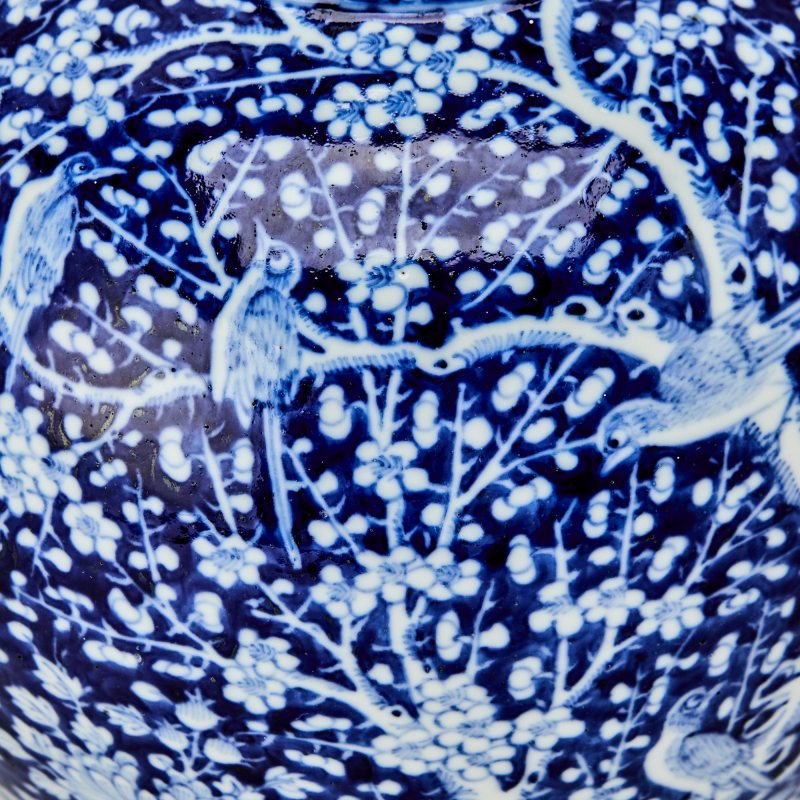A Chinese Blue and White Porcelain Jar - 图3