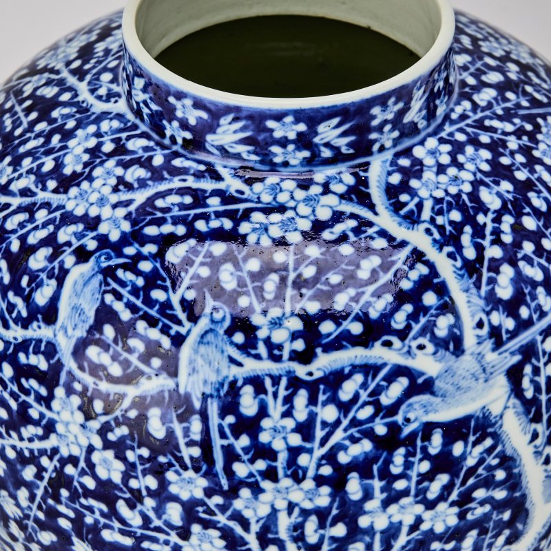 A Chinese Blue and White Porcelain Jar - 图4