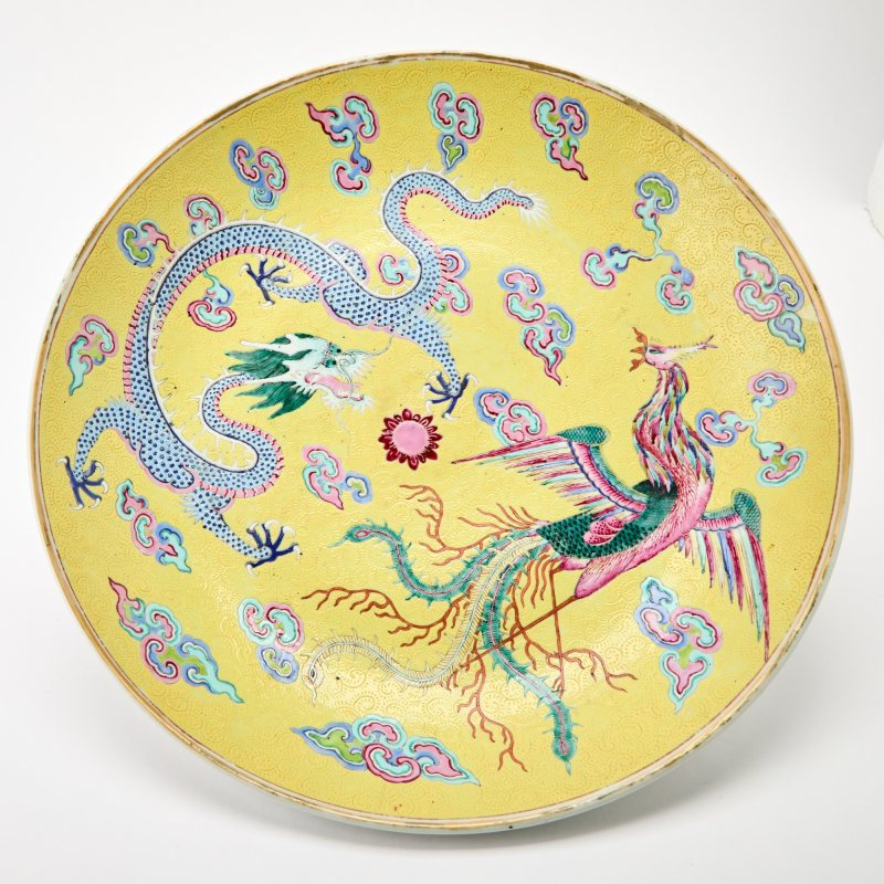 A Chinese Yellow Ground Enameled Porcelain Charger