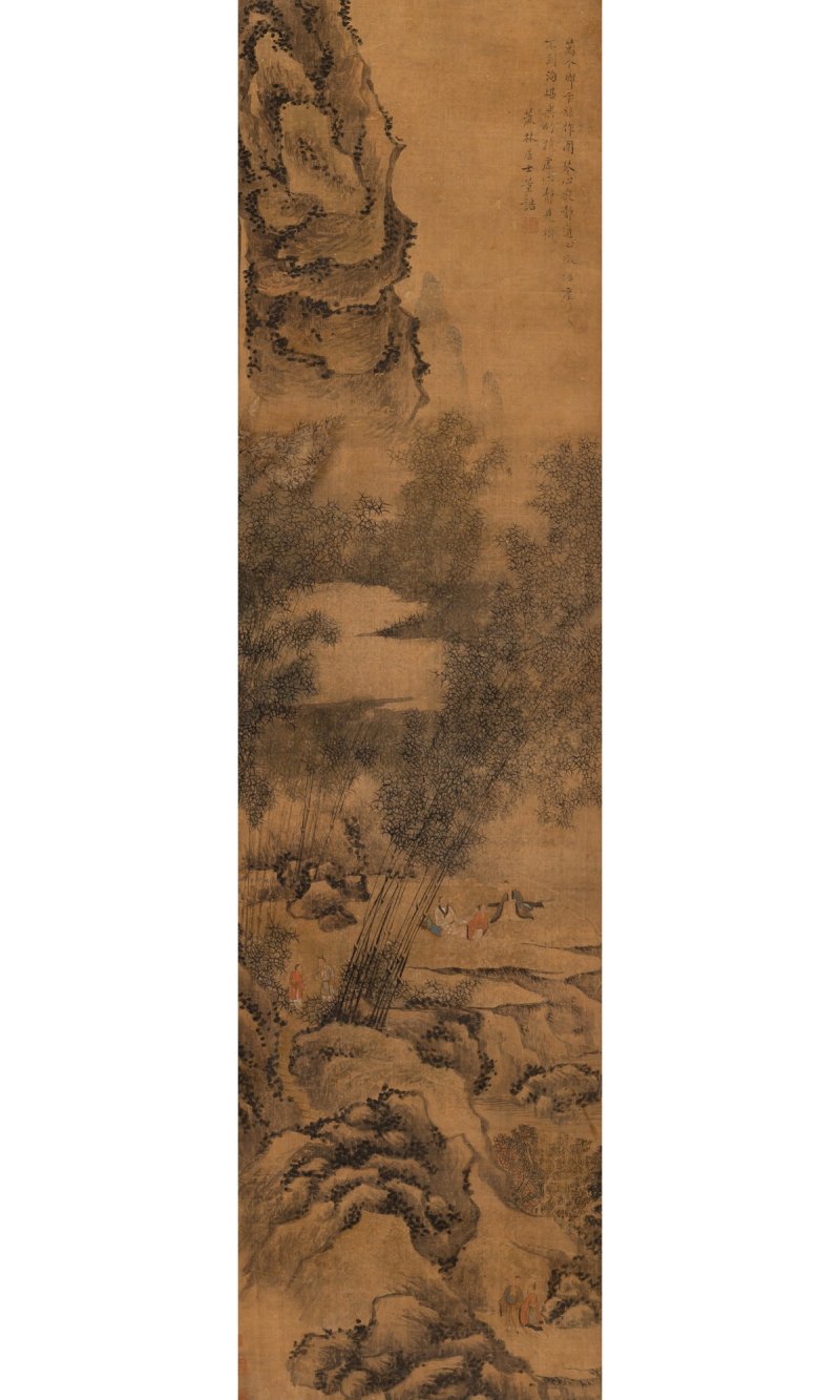 A Chinese Painting Attributed to Dong Gao