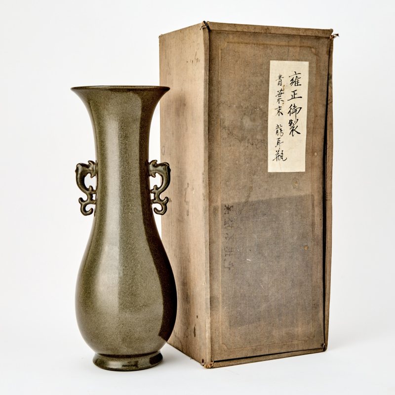 A Chinese Teadust Glazed Porcelain Vase - 图5