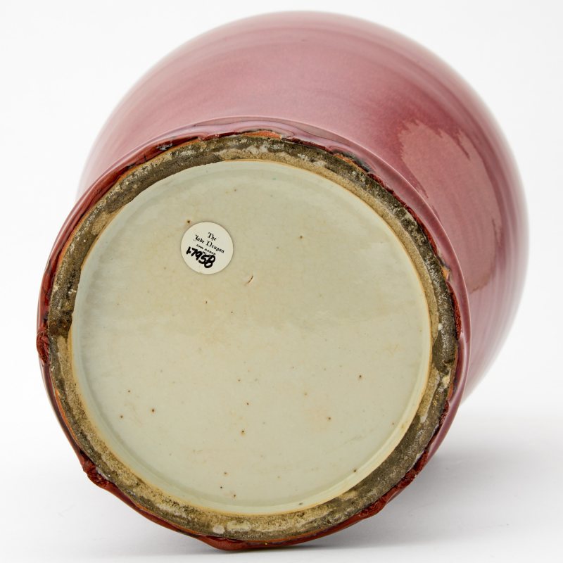 A Chinese Copper Red Glazed Porcelain Vase - 图5