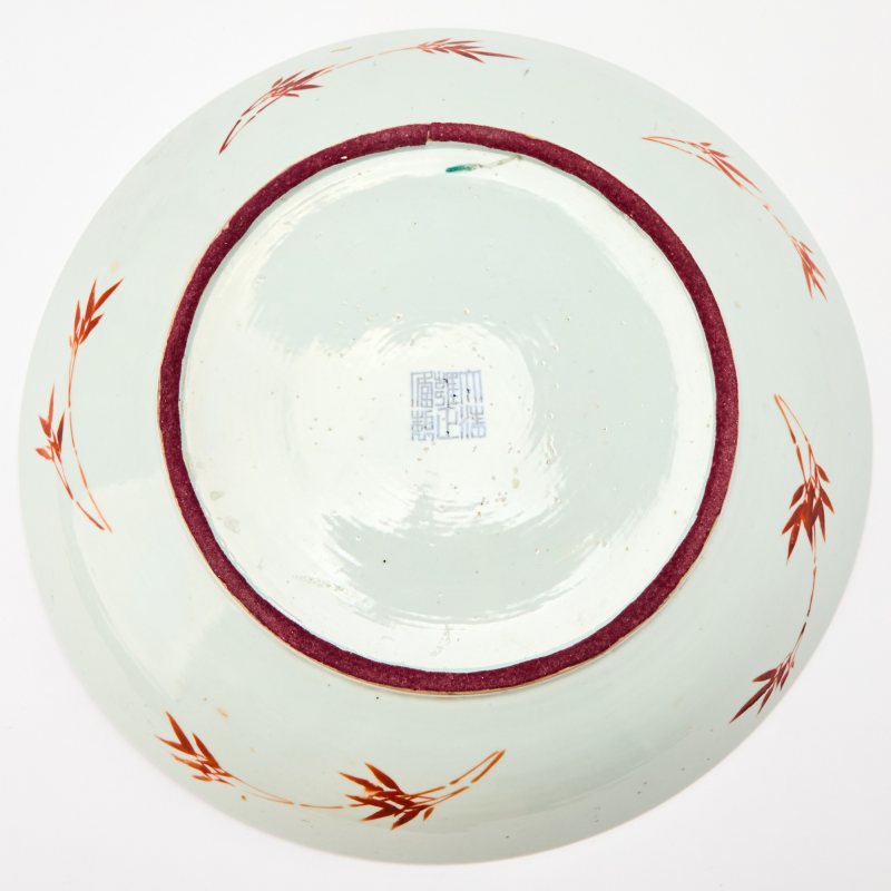 A Chinese Yellow Ground Enameled Porcelain Charger - 图2