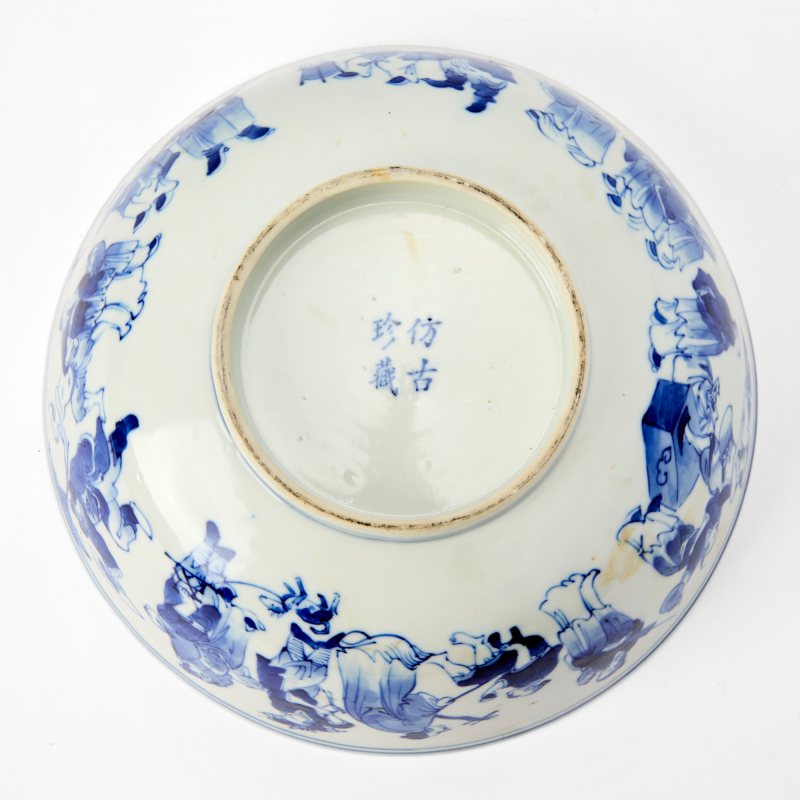 A Chinese Blue and White Porcelain Bowl - 图6