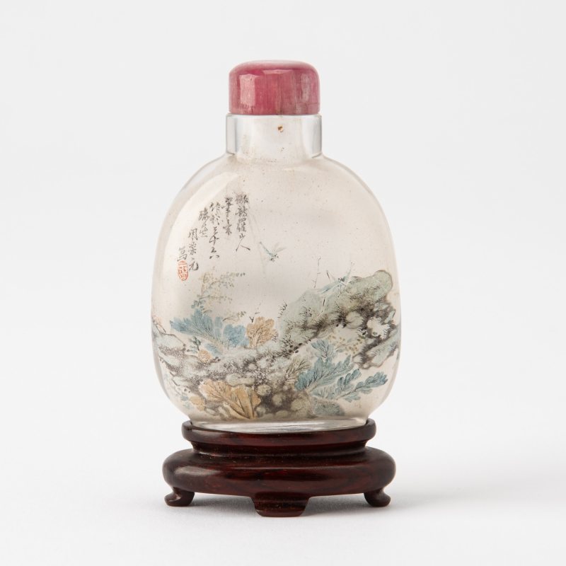 Two Chinese Snuff Bottles - 图6