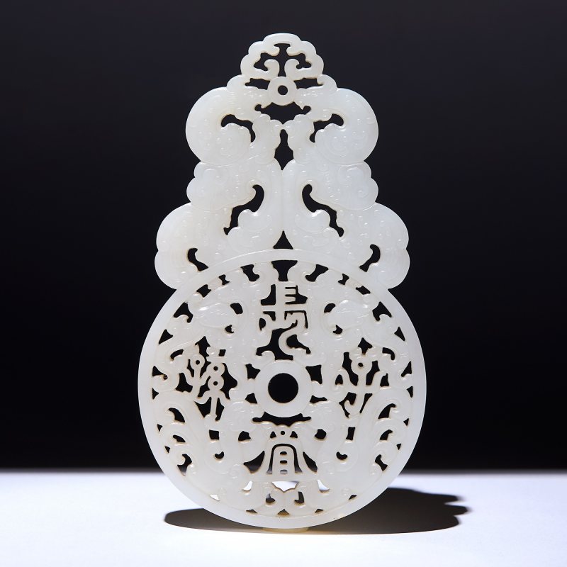 A Rare and Exceptional Chinese Carved White Jade Plaque