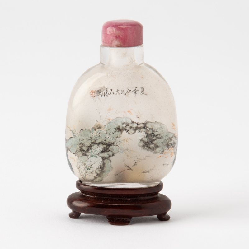 Two Chinese Snuff Bottles - 图8