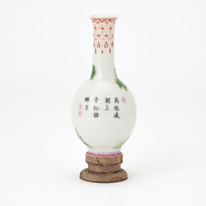 Two Small Chinese Famille Rose Porcelain Vases - 图3