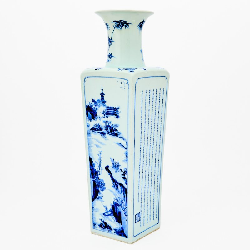 A Chinese Blue and White Porcelain Square Vase