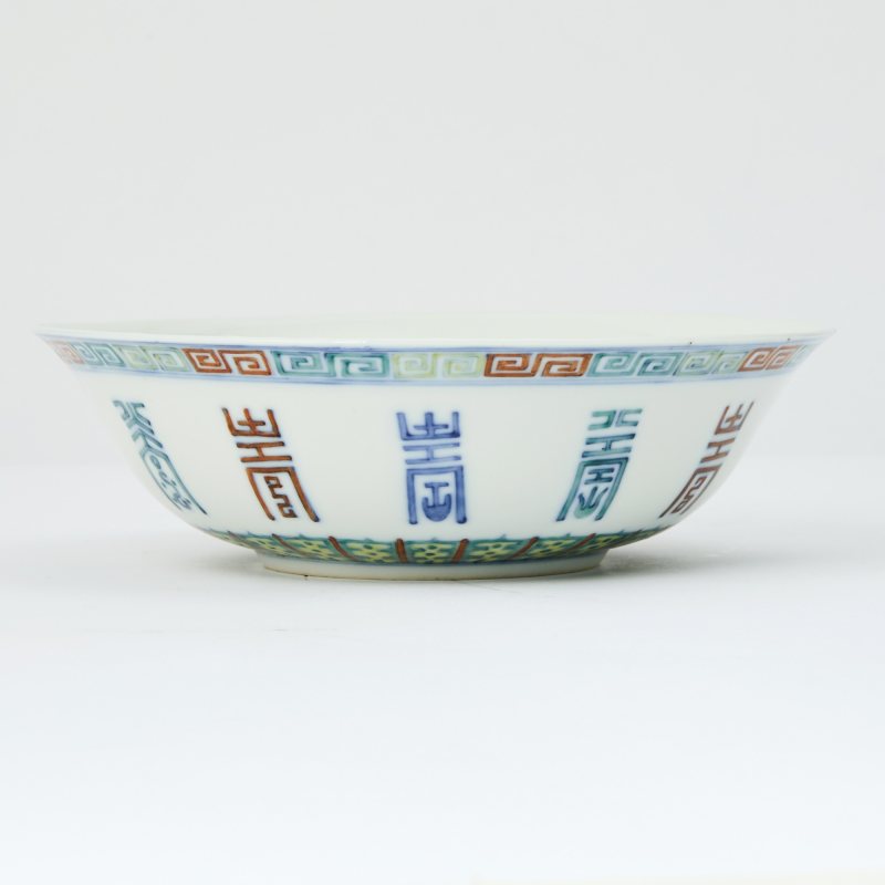 A Chinese Doucai Porcelain Bowl