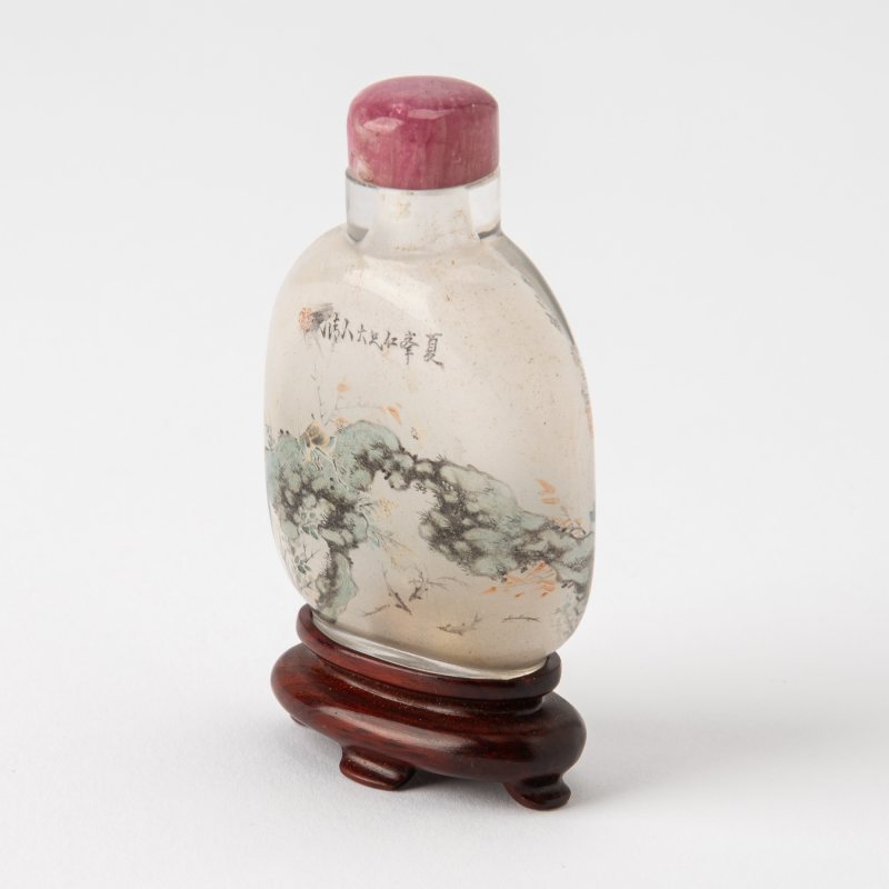 Two Chinese Snuff Bottles - 图9
