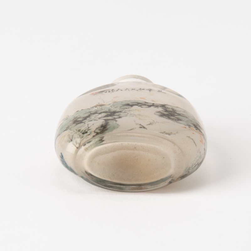 Two Chinese Snuff Bottles - 图10