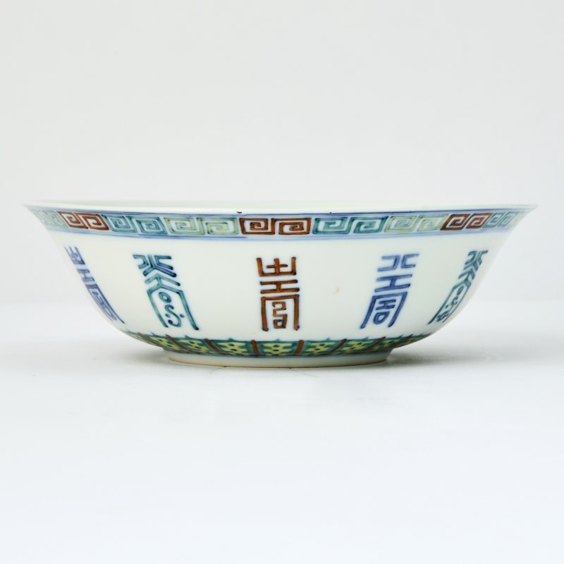 A Chinese Doucai Porcelain Bowl - 图2