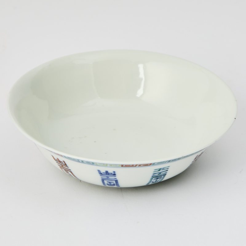 A Chinese Doucai Porcelain Bowl - 图3