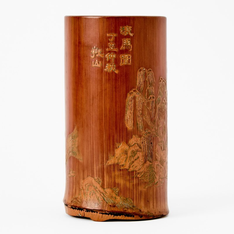 A Chinese Carved Bamboo Brush Pot - 图2
