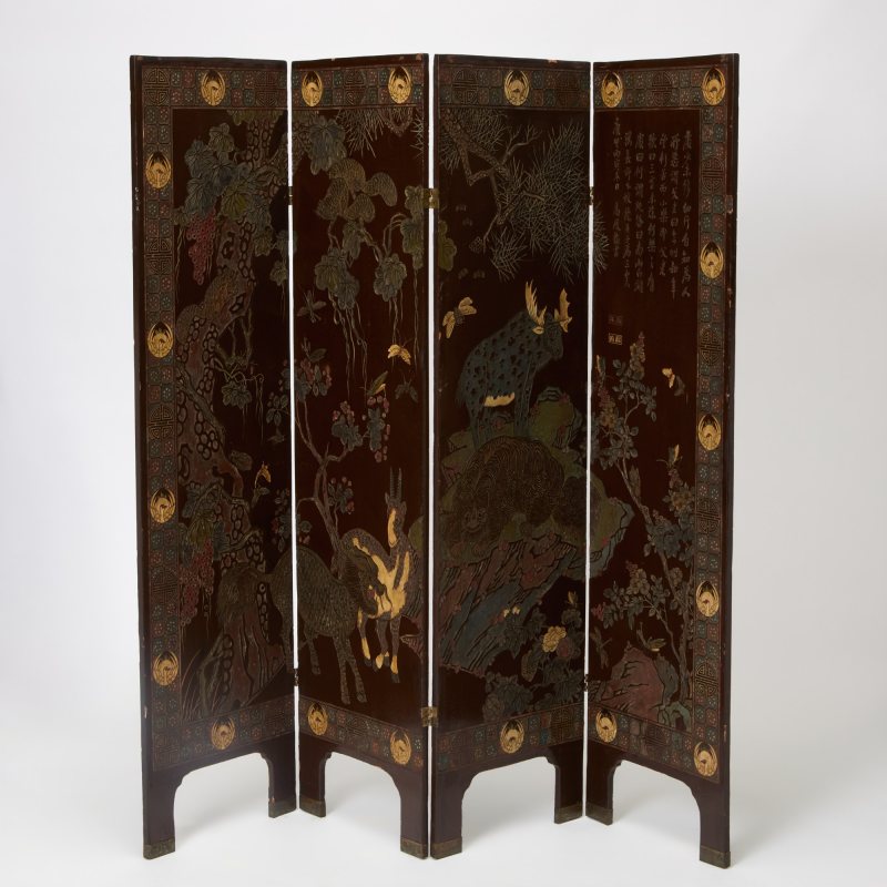An Unusual Chinese Four-Panel Coromandel Screen