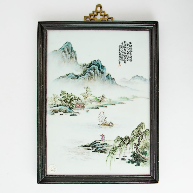 A Chinese Enameled Porcelain Plaque