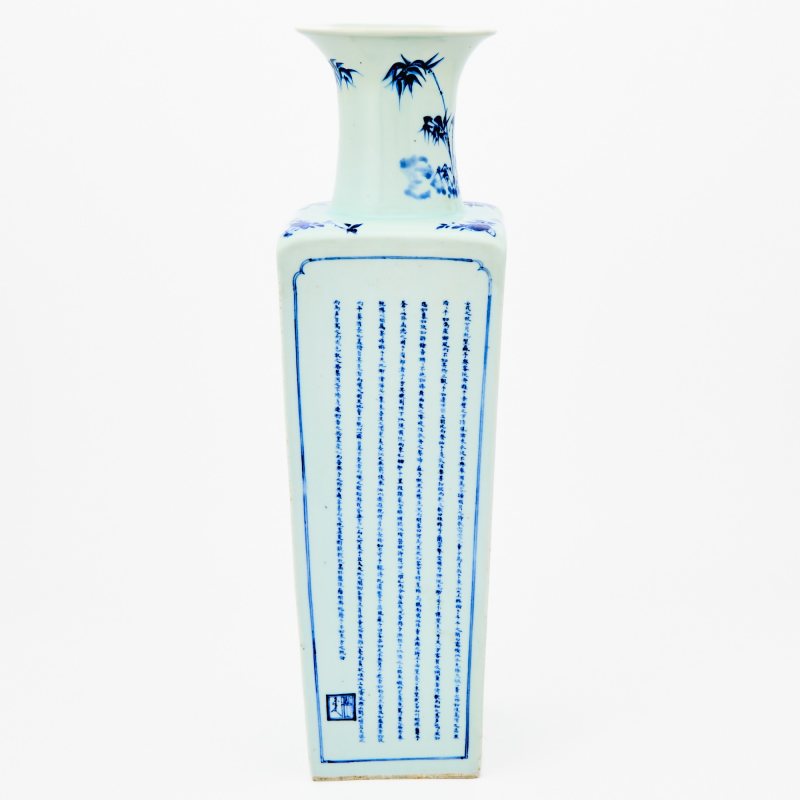 A Chinese Blue and White Porcelain Square Vase - 图4