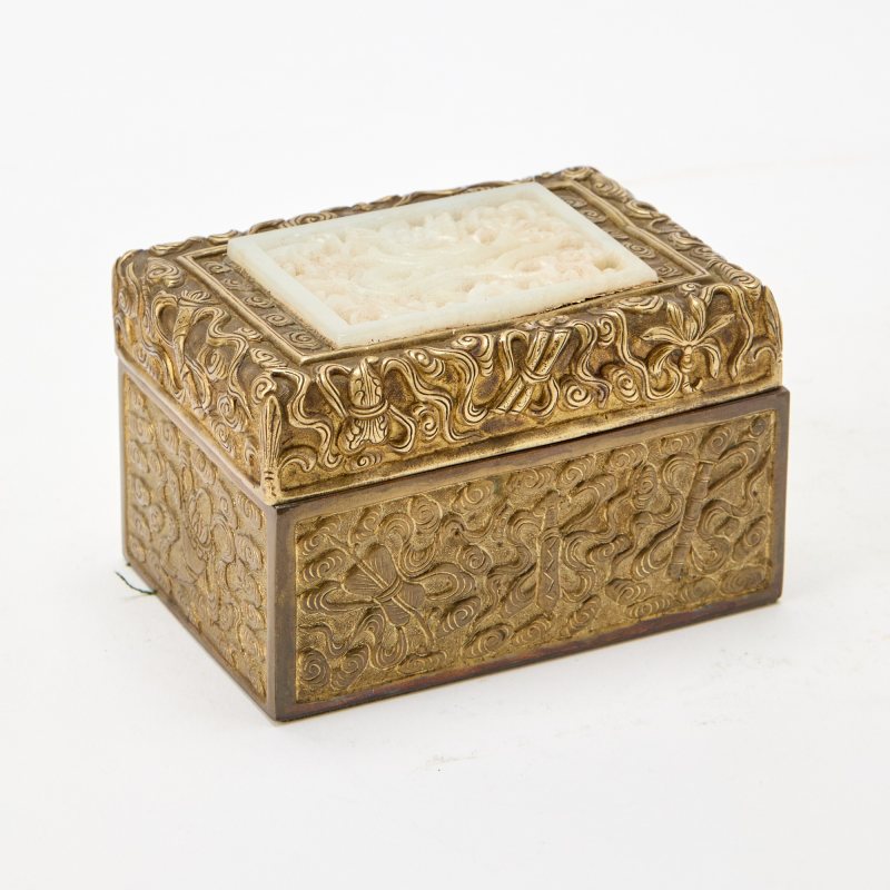 A Gilt Copper Box with Inset Carved Jade Dragon Plaque