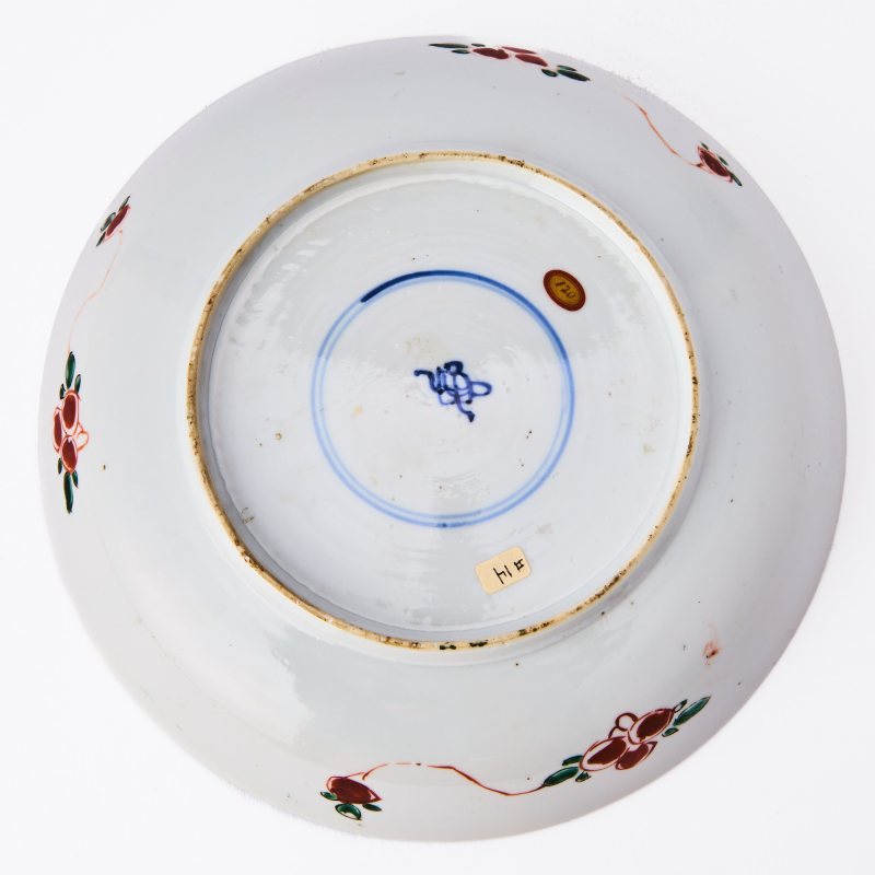 A Chinese Famille Verte Porcelain Dish - 图4