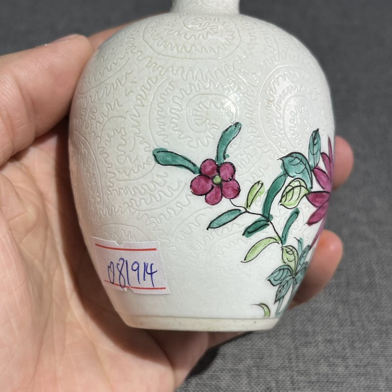 清乾隆粉彩轧道花卉小罐 - 图6