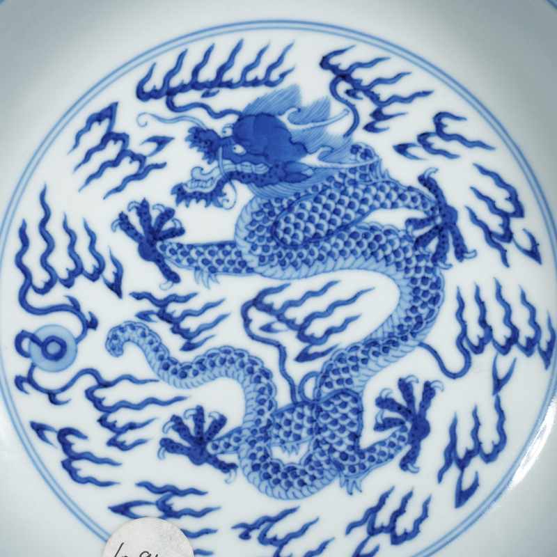 清乾隆青花双龙赶珠纹盘 - 图2