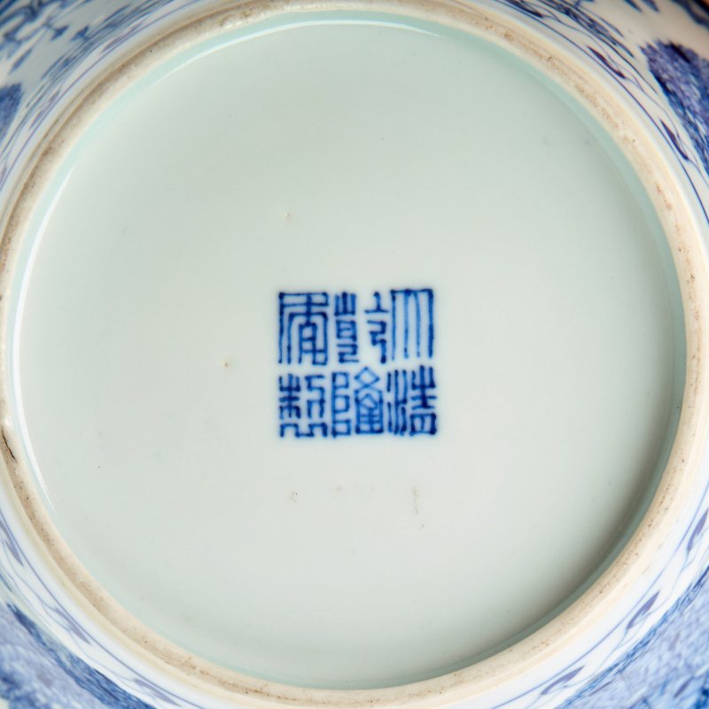 A Pair of Chinese Blue and White Porcelain Bowls - 图4