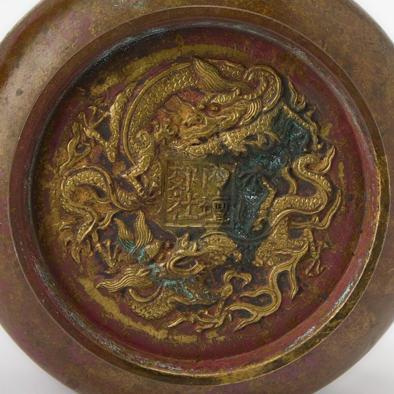 A Chinese Cast Bronze Censer, Gui - 图6