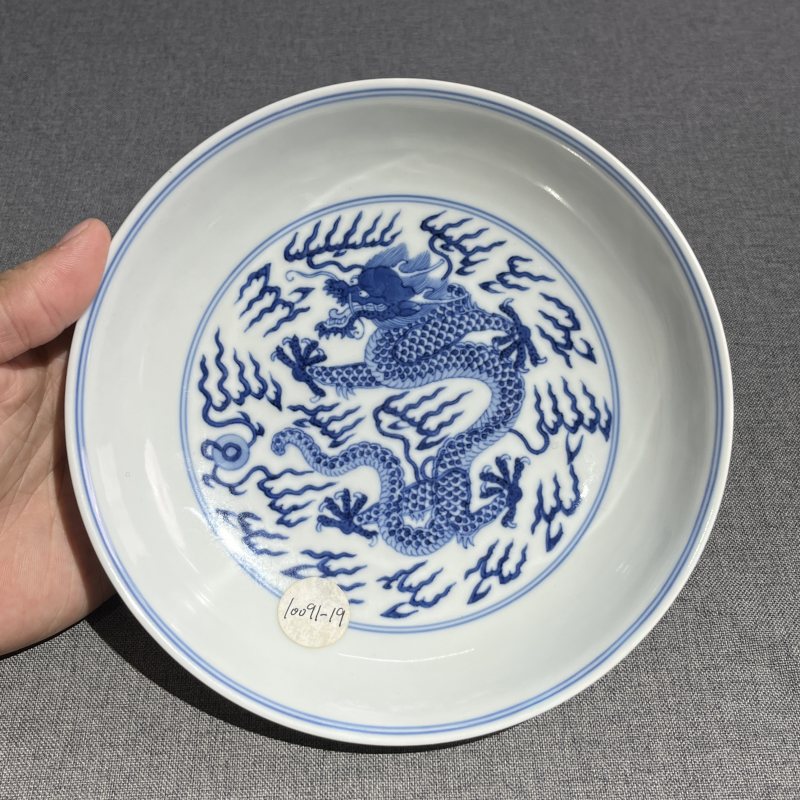 清乾隆青花双龙赶珠纹盘 - 图4