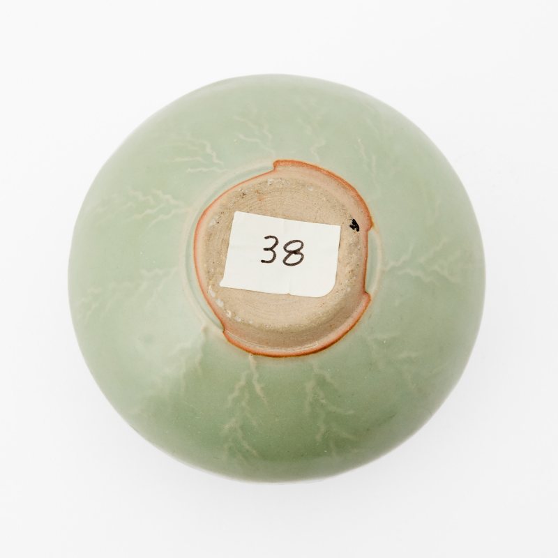 A Chinese Longquan Celadon Jar - 图7