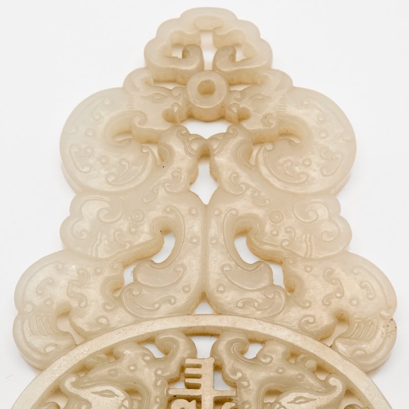 A Rare and Exceptional Chinese Carved White Jade Plaque - 图7