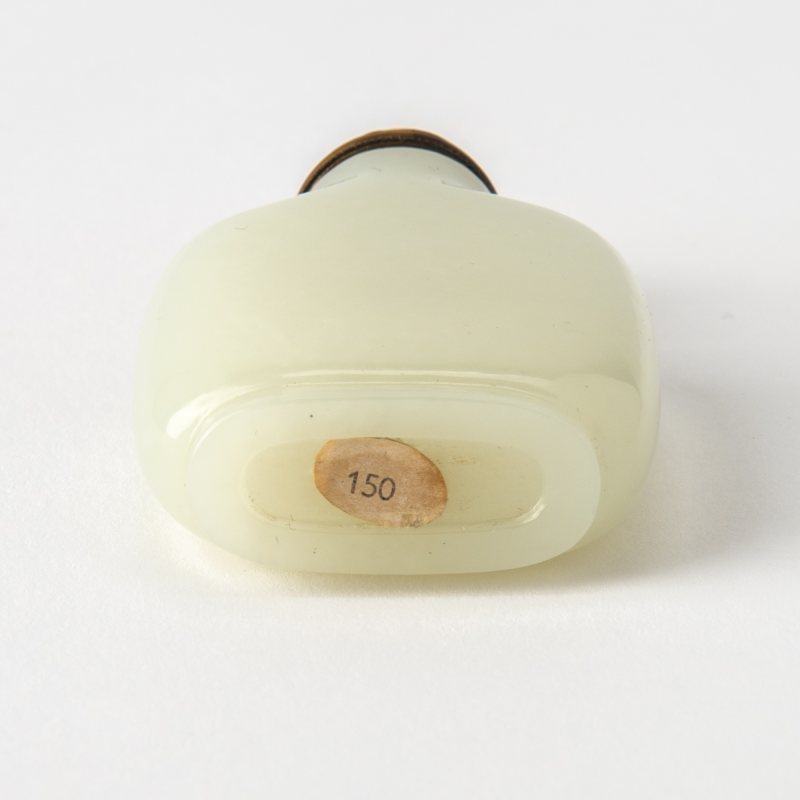 A Chinese White Jade Snuff Bottle - 图4