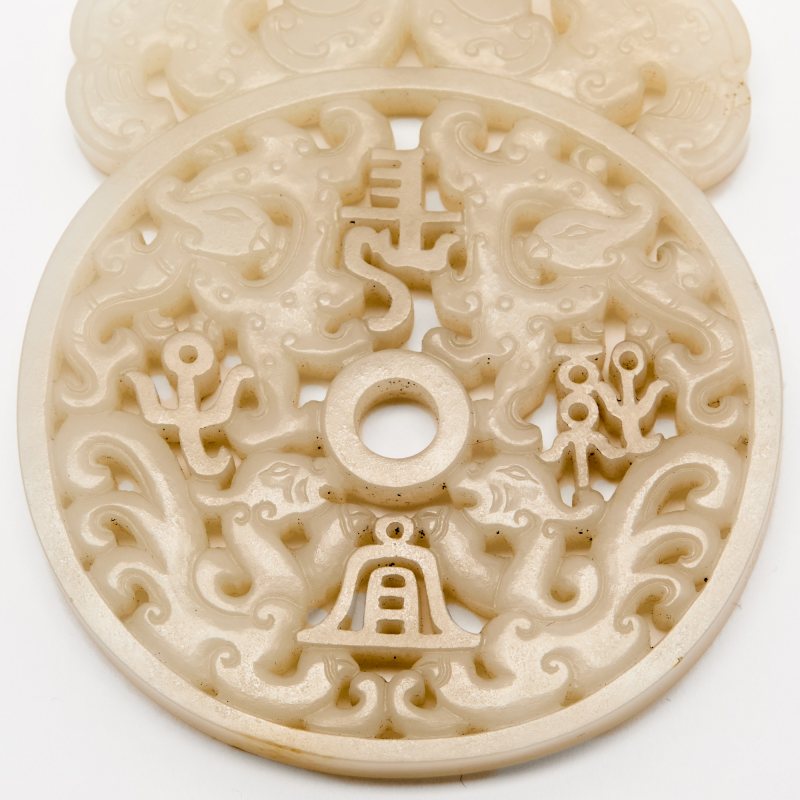A Rare and Exceptional Chinese Carved White Jade Plaque - 图8