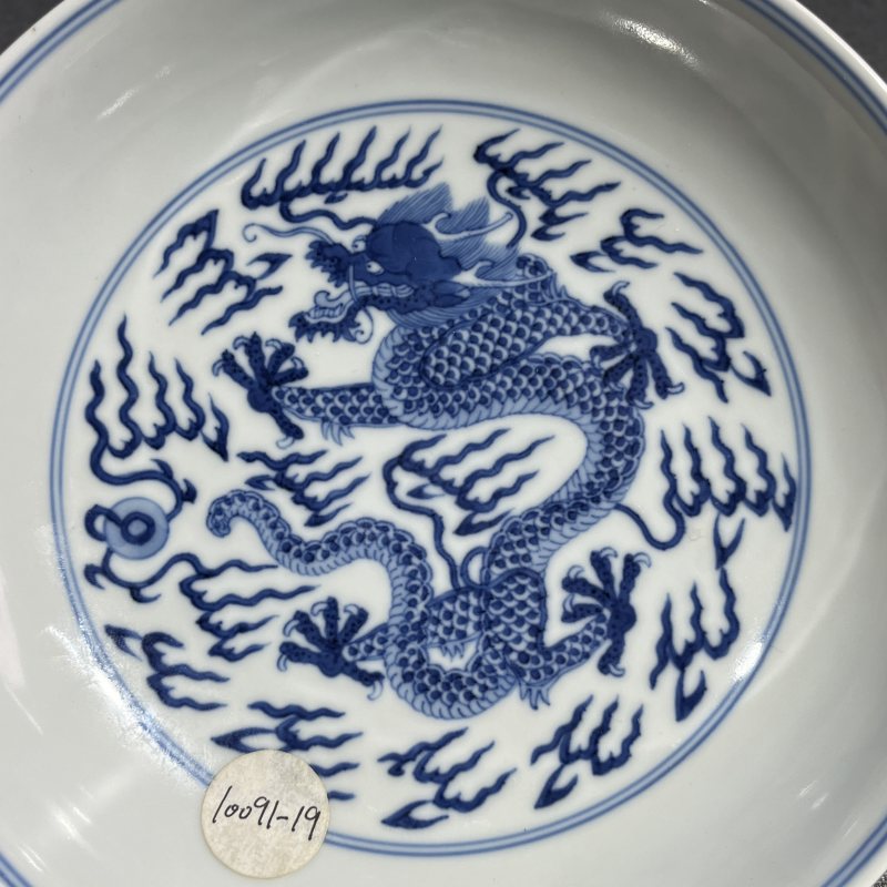 清乾隆青花双龙赶珠纹盘 - 图5