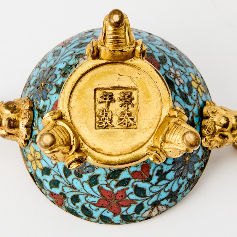 A Chinese Cloisonne Enamel Bronze Censer - 图10
