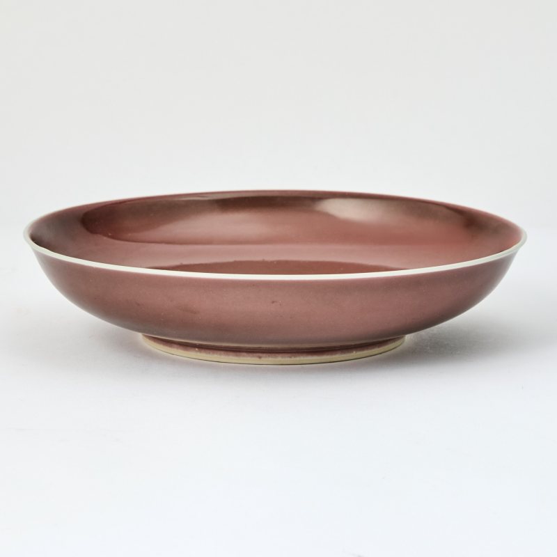 A Chinese Copper Red Glazed Porcelain Dish