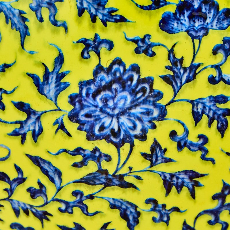 An Exceptionally Rare Chinese Yellow Ground and Underglaze Blue Porcelain Moon Flask, Baoyueping - 图4