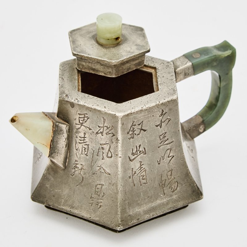 Three Chinese Pewter-Encased Yixing Teapots - 图3