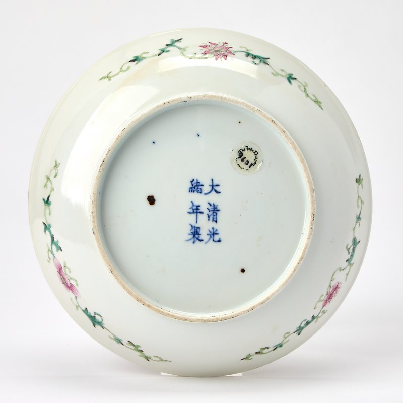 A Chinese Famille Rose Porcelain 'Phoenix' Dish - 图5