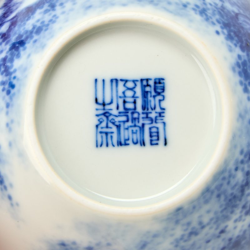 A Chinese Wang-Bu-Style Blue and White Porcelain Water Pot - 图6