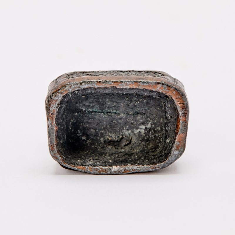 A Chinese Bronze Votive Casting - 图5