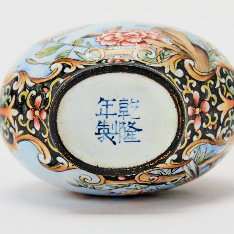 A Chinese Falangcai Decorated Enamel Snuff Bottle - 图5