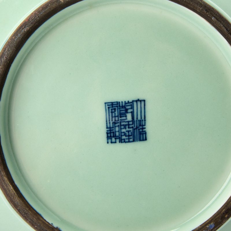 A Chinese Blue and White and Celadon Glazed Porcelain Hu Vase - 图8