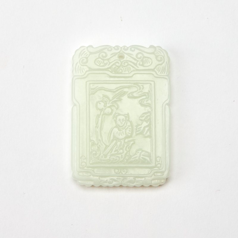 A Chinese White Jade Plaque