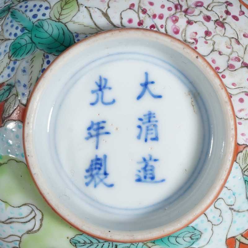 清洋彩花卉碗 - 图3